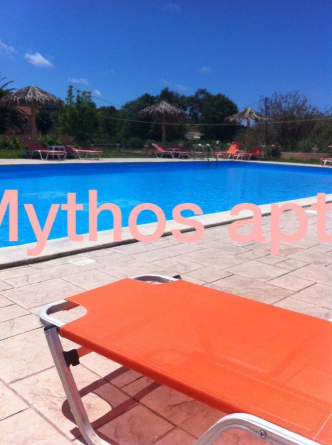 Appart hôtel Mythos Apts Rentit *